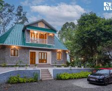 India Kerala Pīrmed vacation rental compare prices direct by owner 32818719