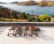 Greece Kea (Tzia) Ioulis vacation rental compare prices direct by owner 35379909