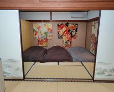 Japan Kumamoto Tamana vacation rental compare prices direct by owner 26948775
