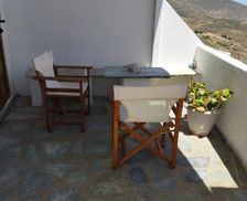 Greece Serifos Serifos Chora vacation rental compare prices direct by owner 35865403