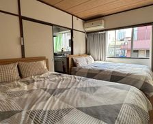 Japan Tokyo-to Tokyo vacation rental compare prices direct by owner 28072722