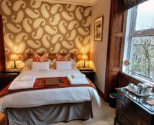 United Kingdom Cumbria Windermere vacation rental compare prices direct by owner 14448542