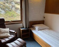 Norway Møre og Romsdal Runde vacation rental compare prices direct by owner 12777408