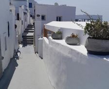 Greece Santorini Imerovigli vacation rental compare prices direct by owner 29285741