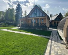 Poland Silesia Rajcza vacation rental compare prices direct by owner 35390491