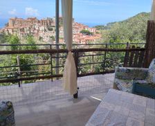 Italy Campania Pisciotta vacation rental compare prices direct by owner 14383287