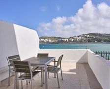 Malta Malta St. Paul's Bay vacation rental compare prices direct by owner 33669211