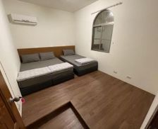 Taiwan Taitung County Lanyu vacation rental compare prices direct by owner 28429325
