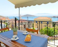 Greece Halki Island Halki vacation rental compare prices direct by owner 35253294