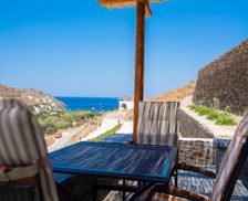 Greece Kythnos Kithnos vacation rental compare prices direct by owner 27783546