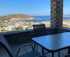 Greece Kea (Tzia) Korissia vacation rental compare prices direct by owner 35362138