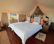 Namibia  Outjo vacation rental compare prices direct by owner 35167299