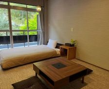 Japan Kagoshima Kirishima vacation rental compare prices direct by owner 35265440