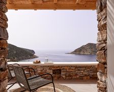 Greece Sifnos Vathi vacation rental compare prices direct by owner 35879698