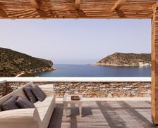 Greece Sifnos Vathi vacation rental compare prices direct by owner 35506786