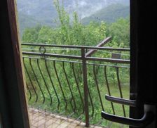 Serbia Central Serbia Pribojska Banja vacation rental compare prices direct by owner 13512685