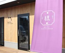 Japan Gunma Takasaki vacation rental compare prices direct by owner 26639808