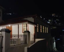 Brazil Minas Gerais Ouro Preto vacation rental compare prices direct by owner 33413720