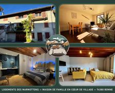 France Rhône-Alps Bonne-sur-Ménoge vacation rental compare prices direct by owner 26737700