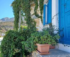 Greece Amorgos Órmos Aiyialís vacation rental compare prices direct by owner 35838876