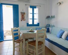 Greece Amorgos Órmos Aiyialís vacation rental compare prices direct by owner 35591303