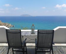 Greece Anafi Island Anafi vacation rental compare prices direct by owner 18554326