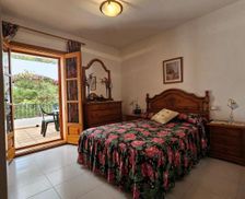 Spain Andalucía Vera vacation rental compare prices direct by owner 32491209