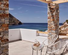 Greece Sifnos Kamares vacation rental compare prices direct by owner 32496204