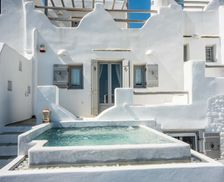 Greece Paros Kampos Paros vacation rental compare prices direct by owner 35352055