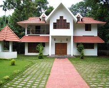 India Kerala Kottayam vacation rental compare prices direct by owner 35898286