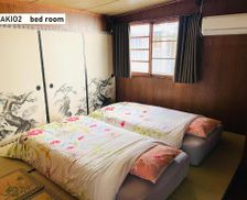 Japan Osaka Prefecture Higashi-osaka vacation rental compare prices direct by owner 26026356