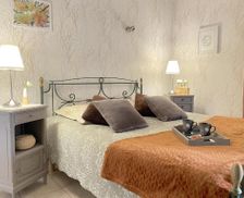 France Provence-Alpes-Côte d'Azur Rosans vacation rental compare prices direct by owner 16498606