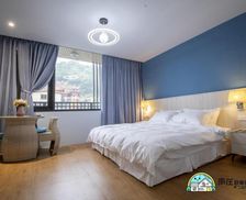 Taiwan Miaoli County Nanzhuang vacation rental compare prices direct by owner 35579064