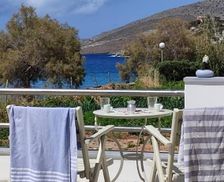 Greece Syros Kini vacation rental compare prices direct by owner 28556888