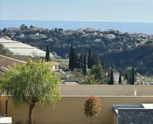 France Provence-Alpes-Côte d'Azur Nice vacation rental compare prices direct by owner 32570138