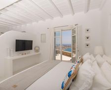 Greece Mykonos Agios Ioannis Mykonos vacation rental compare prices direct by owner 35025350