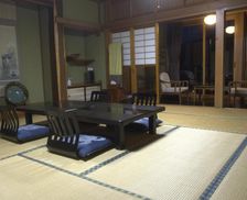 Japan Niigata Minami Uonuma vacation rental compare prices direct by owner 17859437