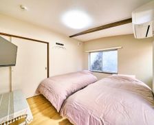 Japan Wakayama Shingū vacation rental compare prices direct by owner 35123368