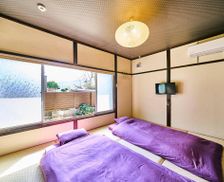 Japan Wakayama Shingū vacation rental compare prices direct by owner 35108478