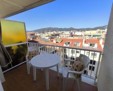 Spain Catalonia Pineda de Mar vacation rental compare prices direct by owner 8738562