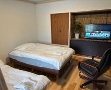 Japan Nagano Iiyama vacation rental compare prices direct by owner 35255411