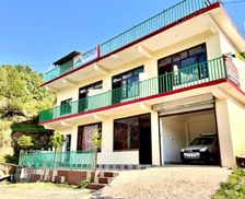 India Himachal Pradesh Dharamshala vacation rental compare prices direct by owner 35415363