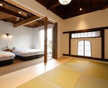 Japan Hyogo Arima vacation rental compare prices direct by owner 32380506