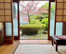 Japan  Chikatsuyu vacation rental compare prices direct by owner 35453464