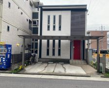 Japan Aichi Nagoya vacation rental compare prices direct by owner 35910245