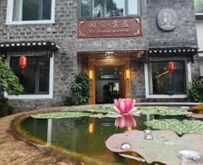 China Hunan Fenghuang County vacation rental compare prices direct by owner 35385804