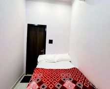 India Uttar Pradesh Mathura vacation rental compare prices direct by owner 35458300