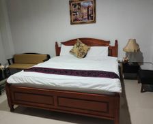 Thailand Nakhon Ratchasima Province Ban Pra Dok vacation rental compare prices direct by owner 35913068