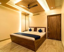 India Karnataka Dod Ballāpur vacation rental compare prices direct by owner 35320652