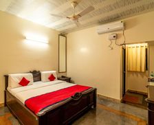 India Karnataka Dod Ballāpur vacation rental compare prices direct by owner 35325030